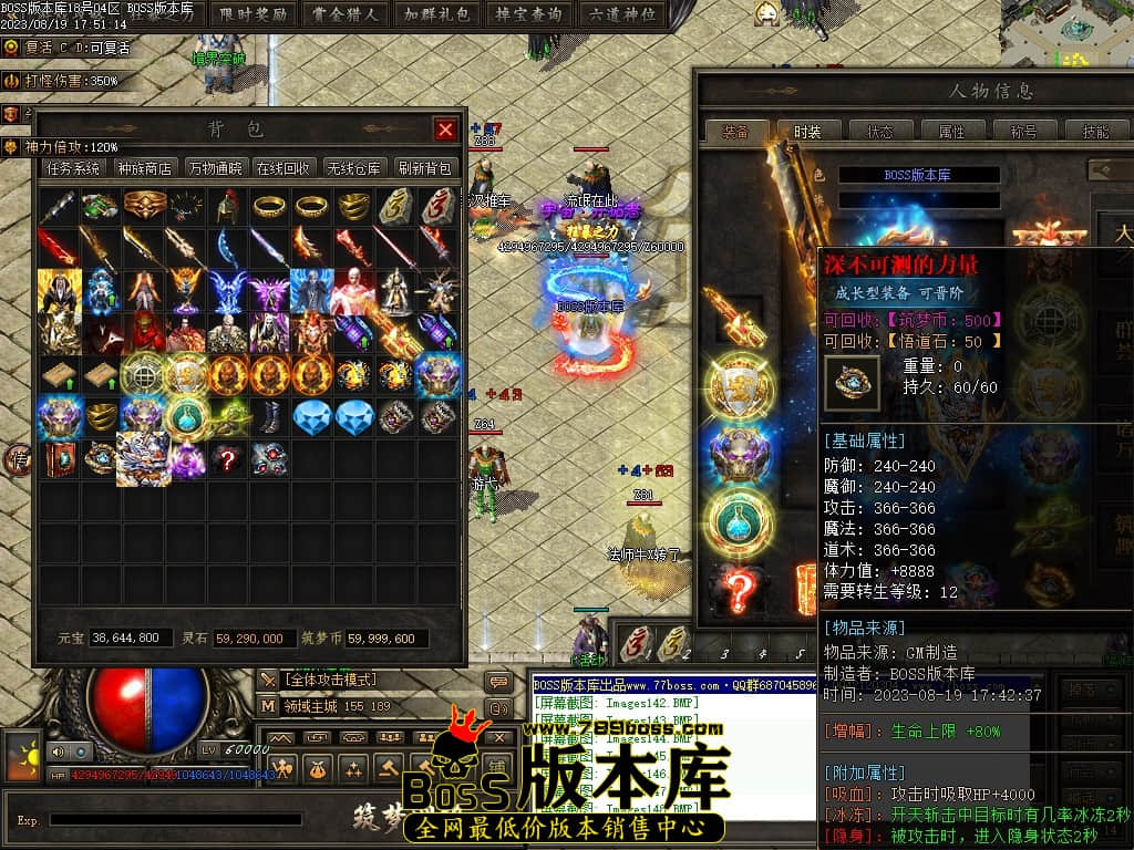 Images149压缩后.JPG
