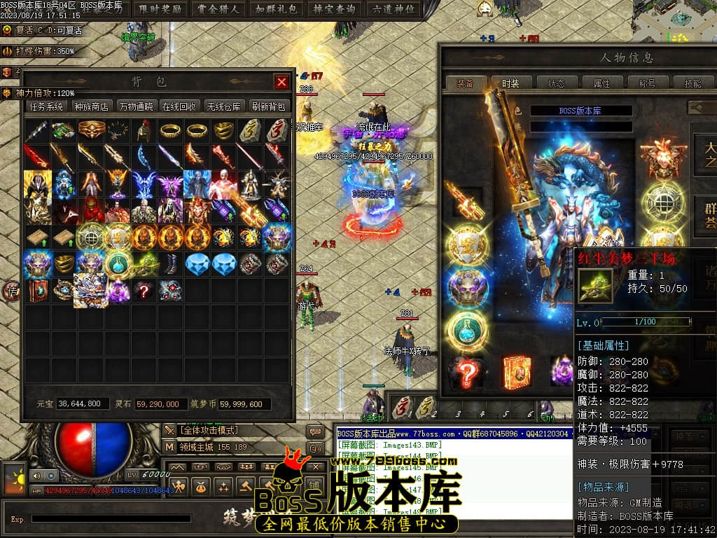 Images150压缩后.JPG
