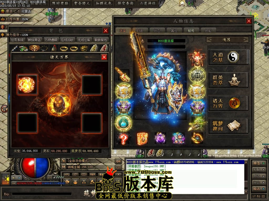 Images157压缩后.JPG