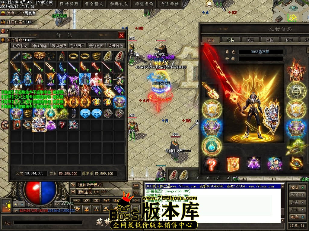 Images159压缩后.JPG