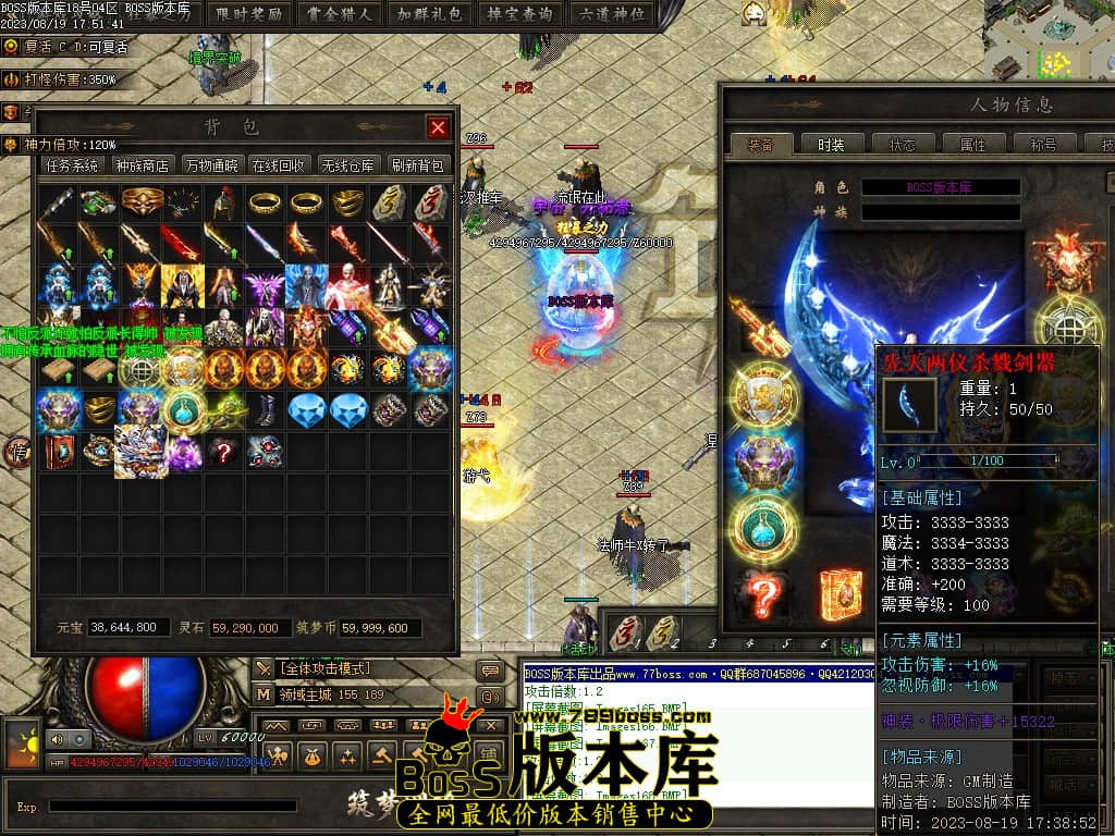 Images169压缩后.JPG