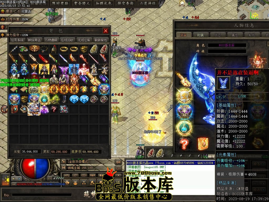Images170压缩后.JPG