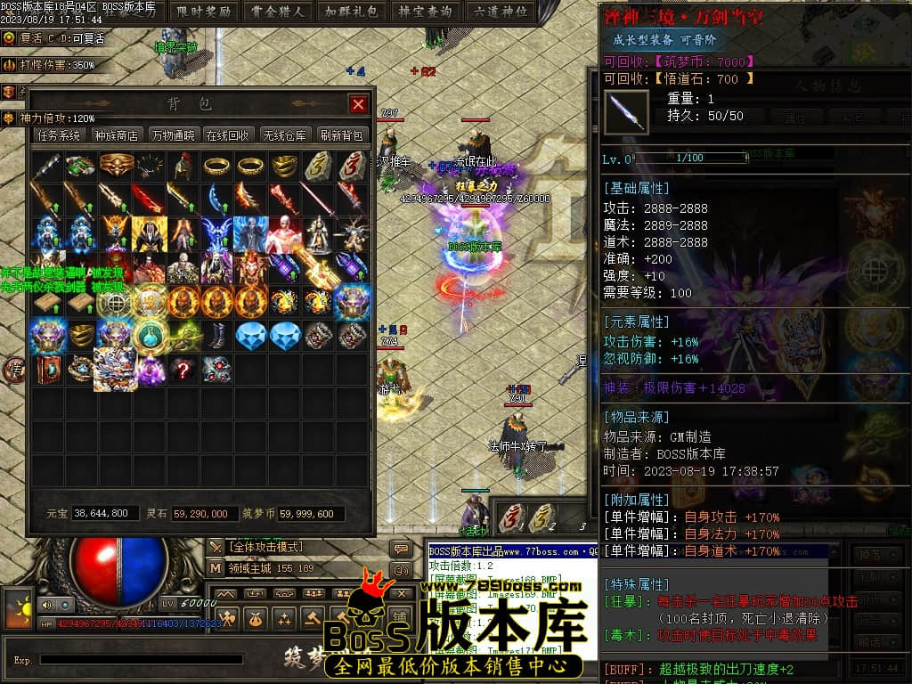 Images172压缩后.JPG