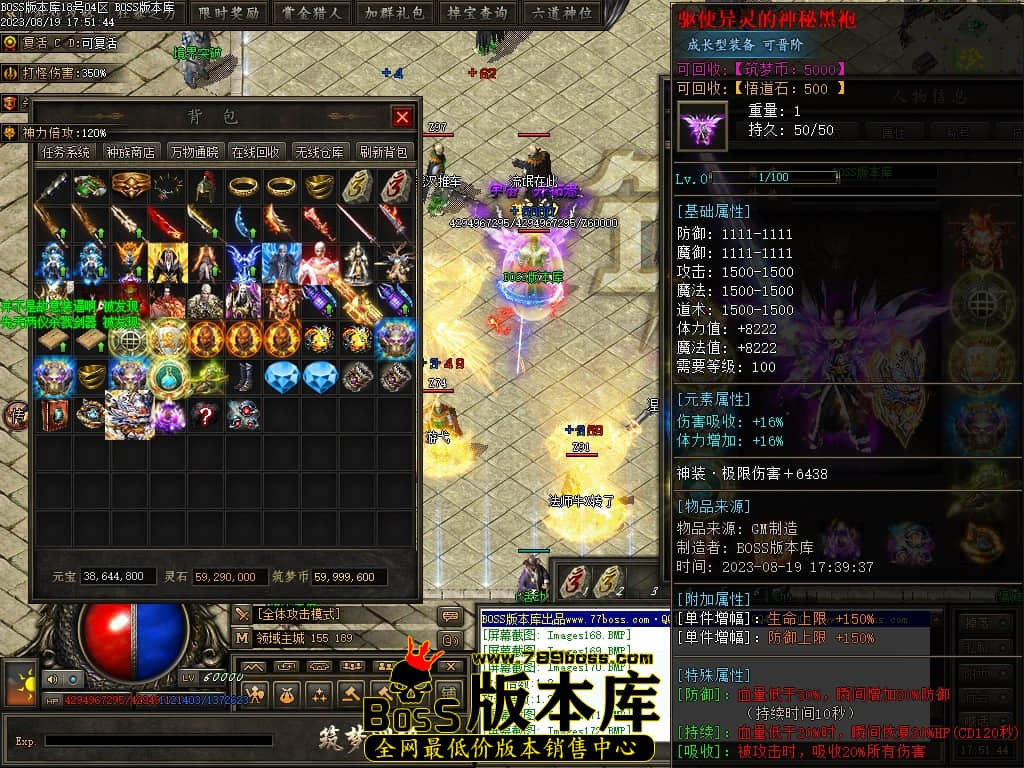 Images173压缩后.JPG