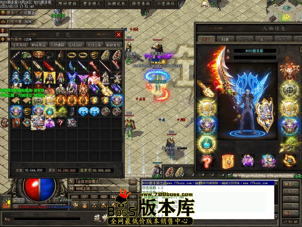 Images174压缩后.JPG