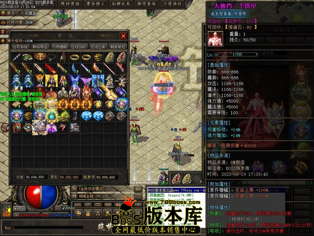 Images179压缩后.JPG