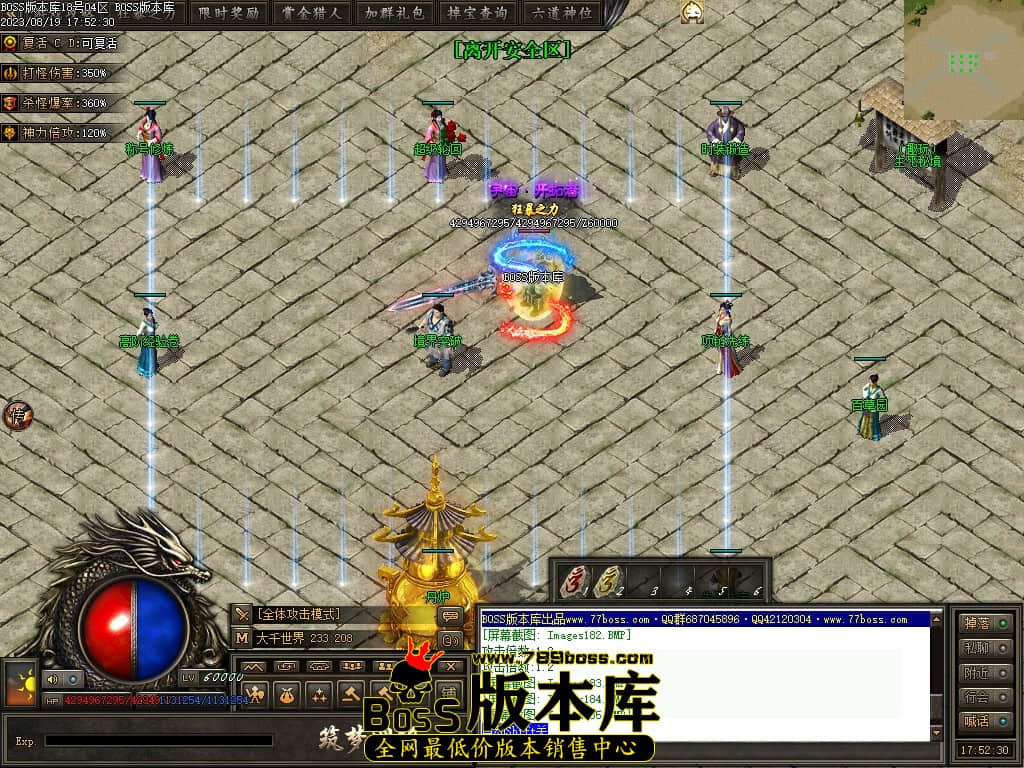 Images186压缩后.JPG