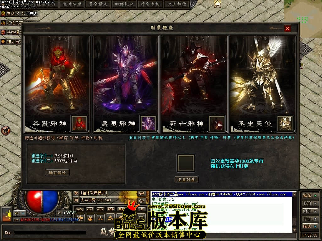Images188压缩后.JPG
