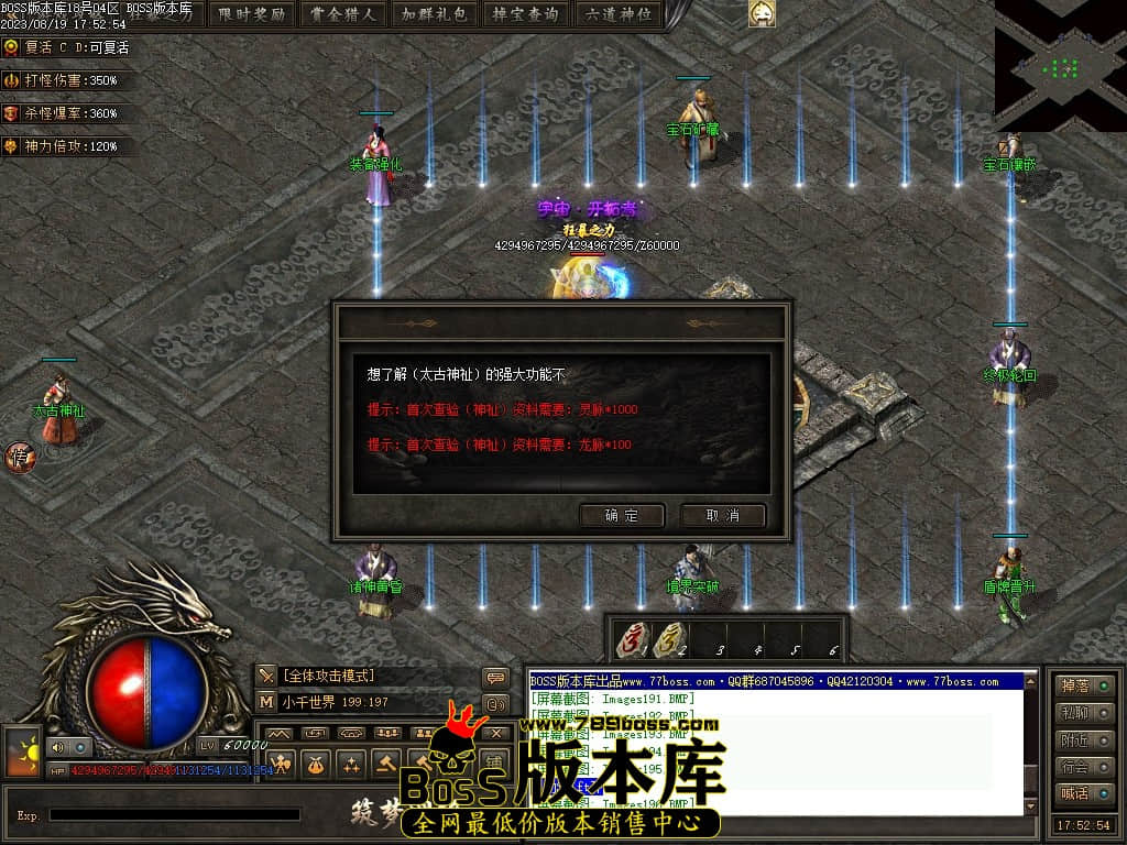 Images197压缩后.JPG
