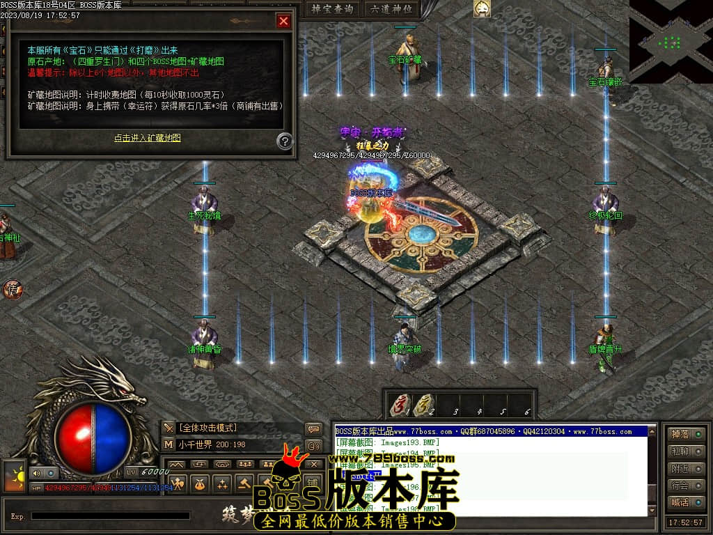 Images199压缩后.JPG
