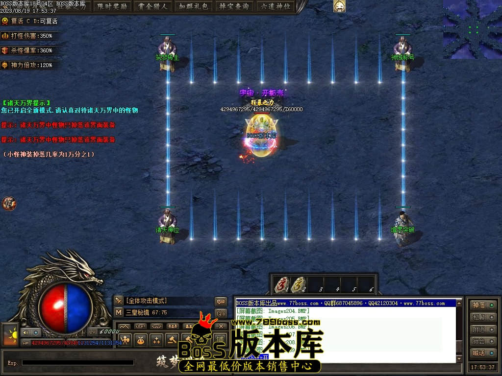 Images210压缩后.JPG