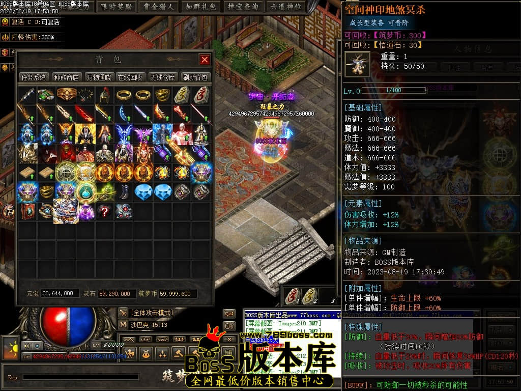 Images215压缩后.JPG
