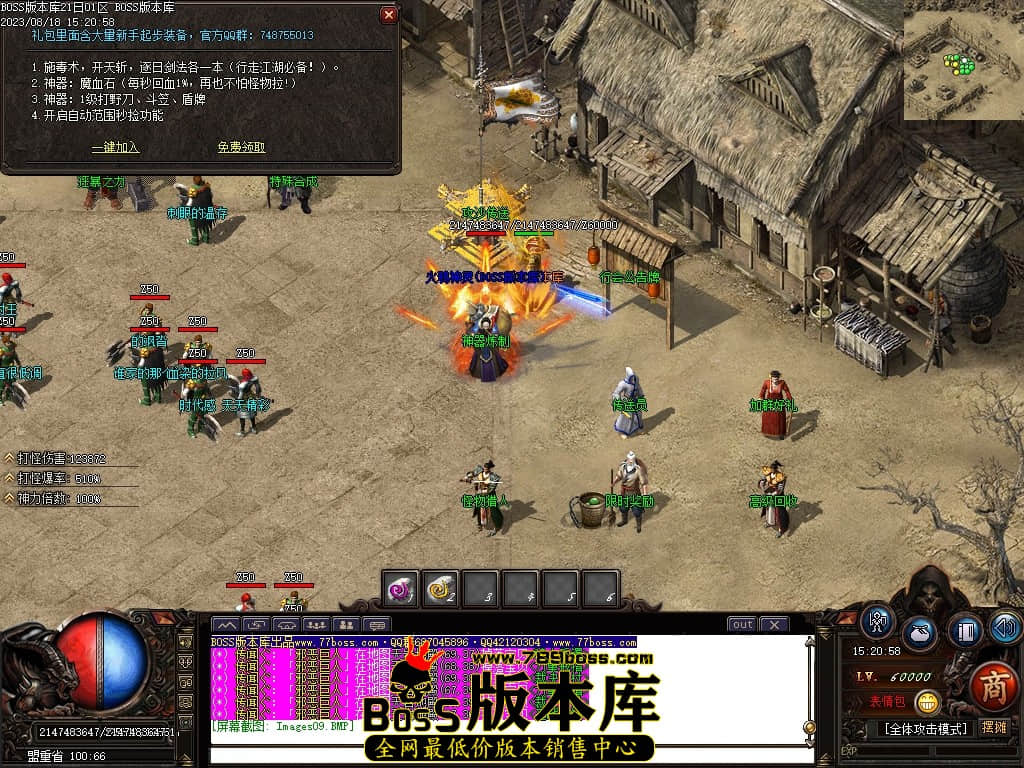 Images10压缩后.JPG