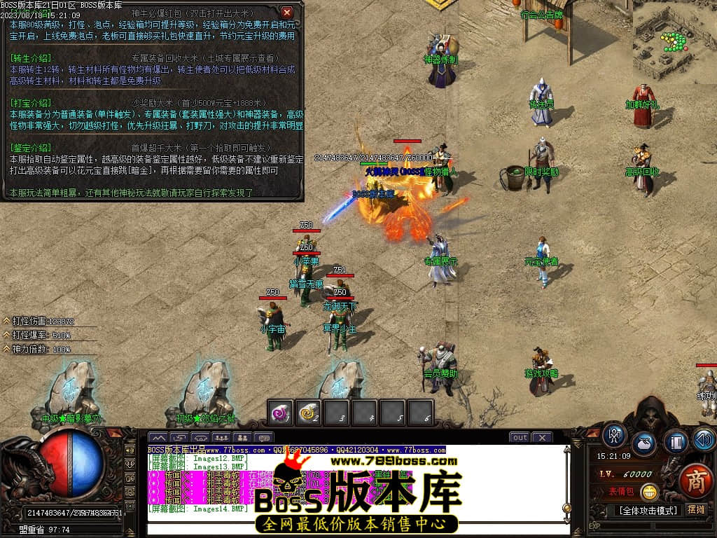 Images15压缩后.JPG