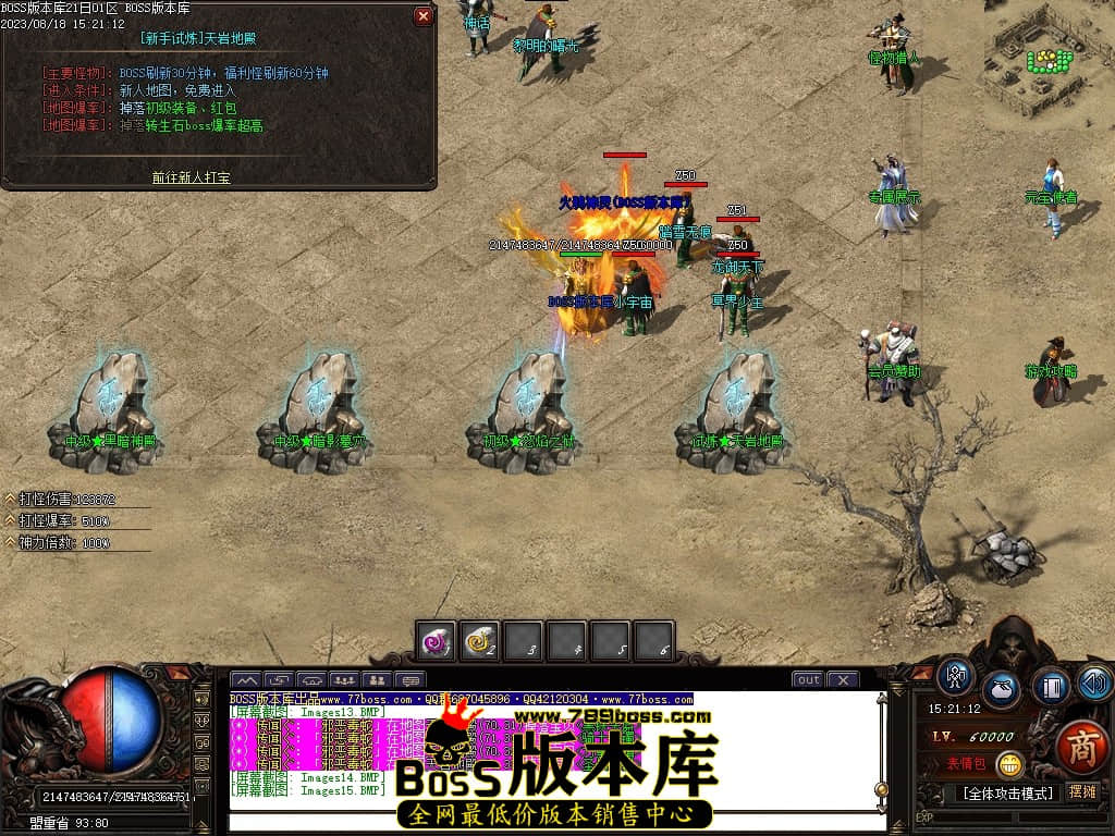 Images16压缩后.JPG