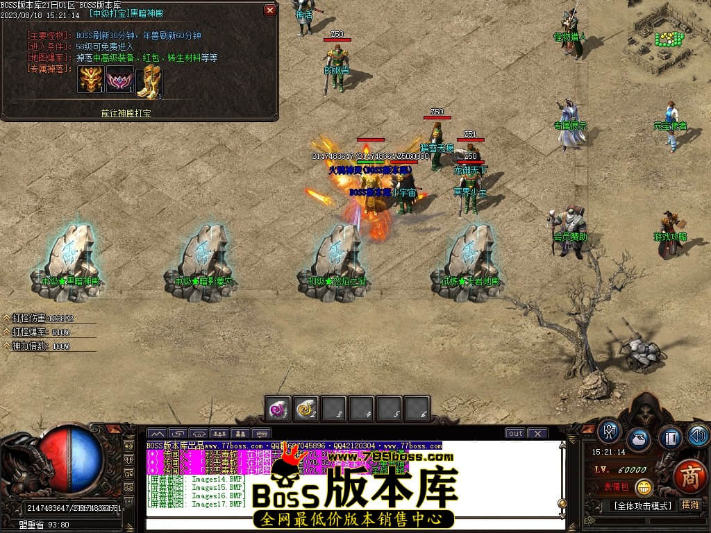 Images18压缩后.JPG