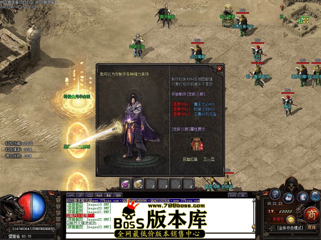 Images24压缩后.JPG