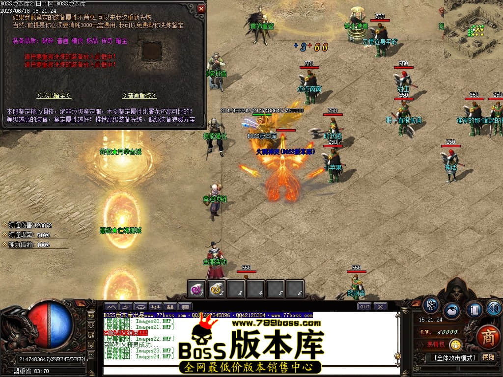 Images25压缩后.JPG