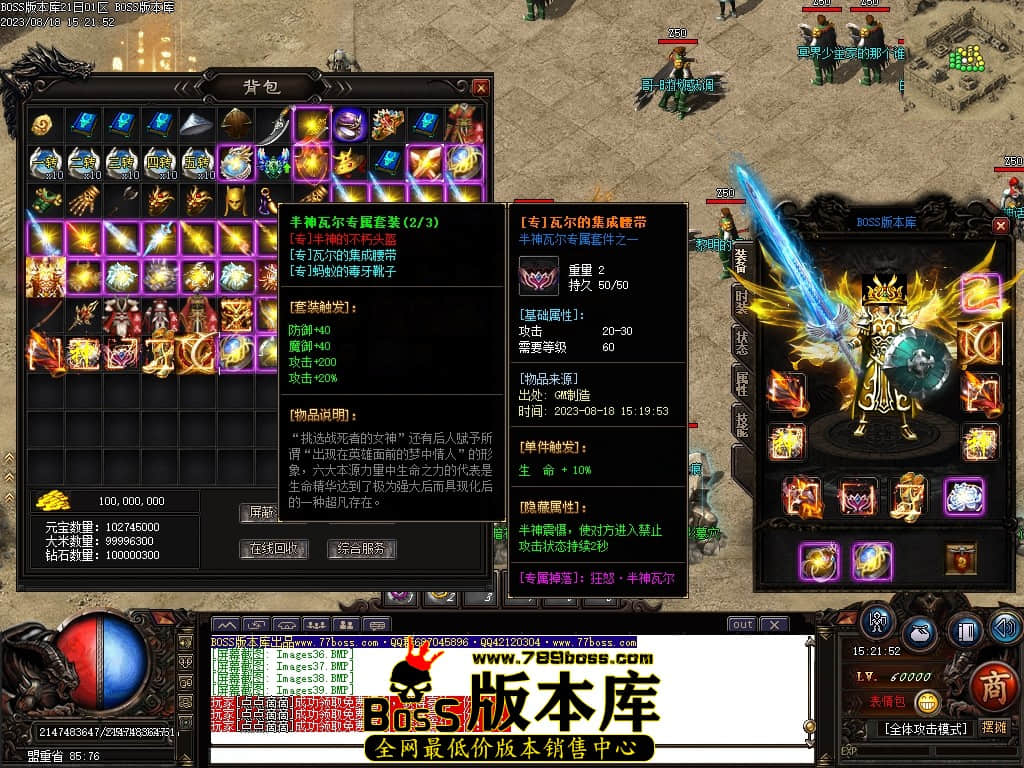 Images40压缩后.JPG