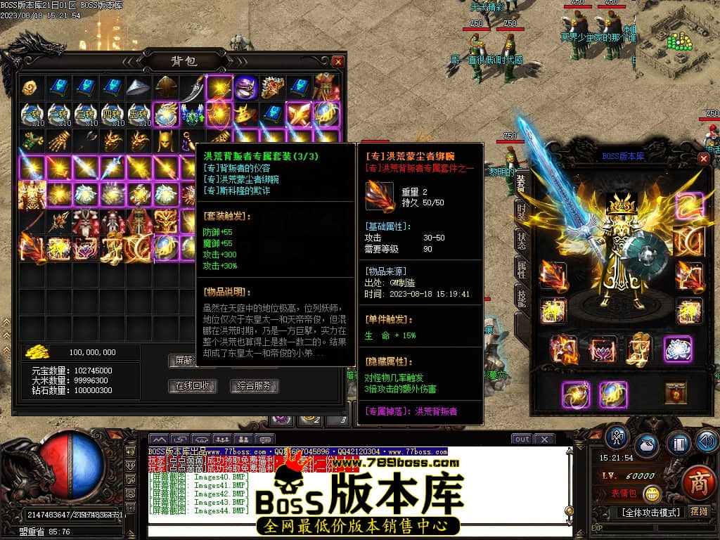 Images45压缩后.JPG