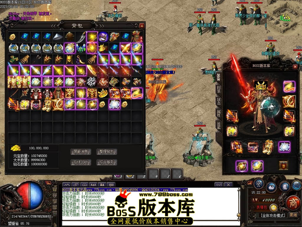 Images50压缩后.JPG
