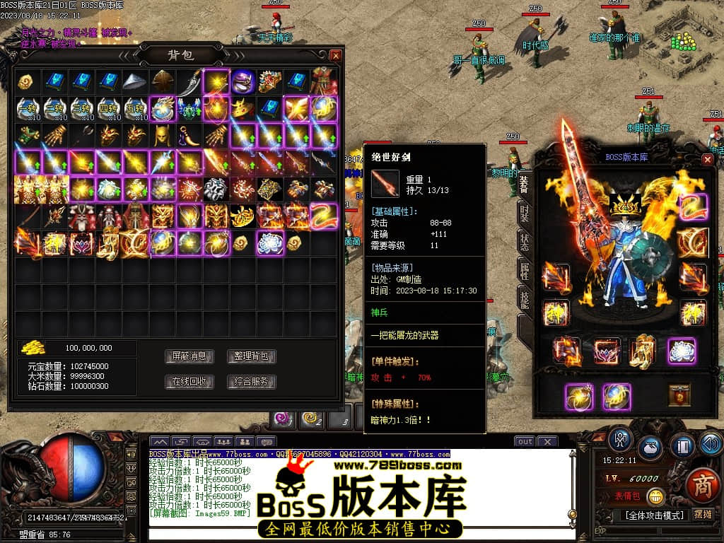 Images60压缩后.JPG
