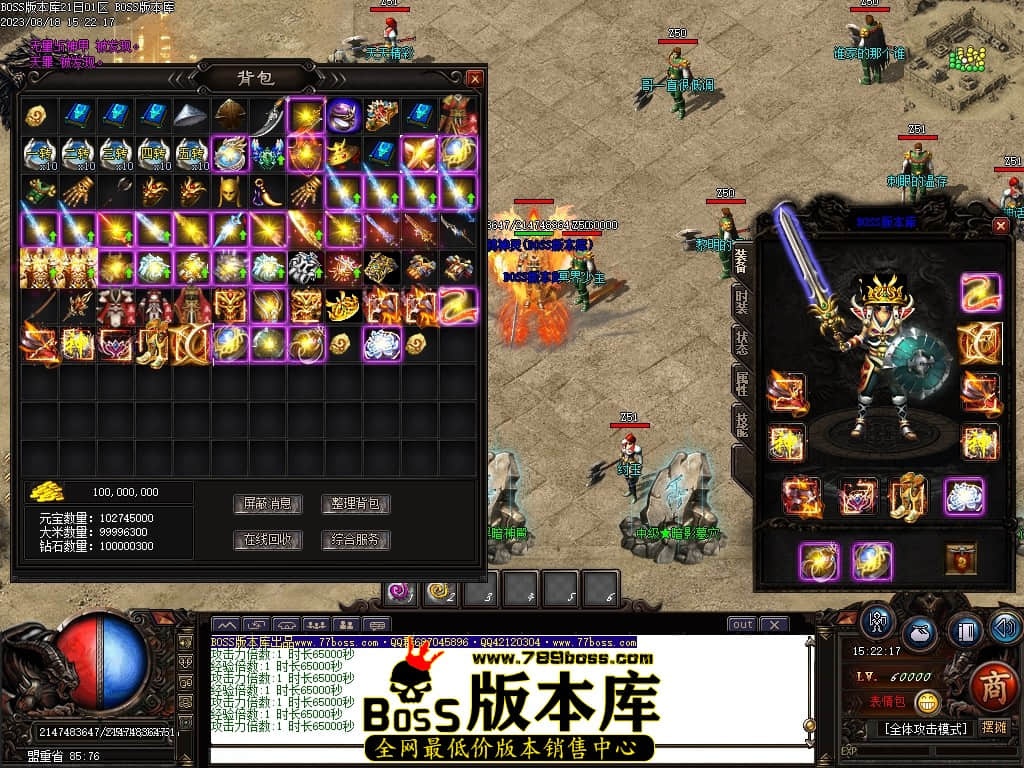 Images65压缩后.JPG