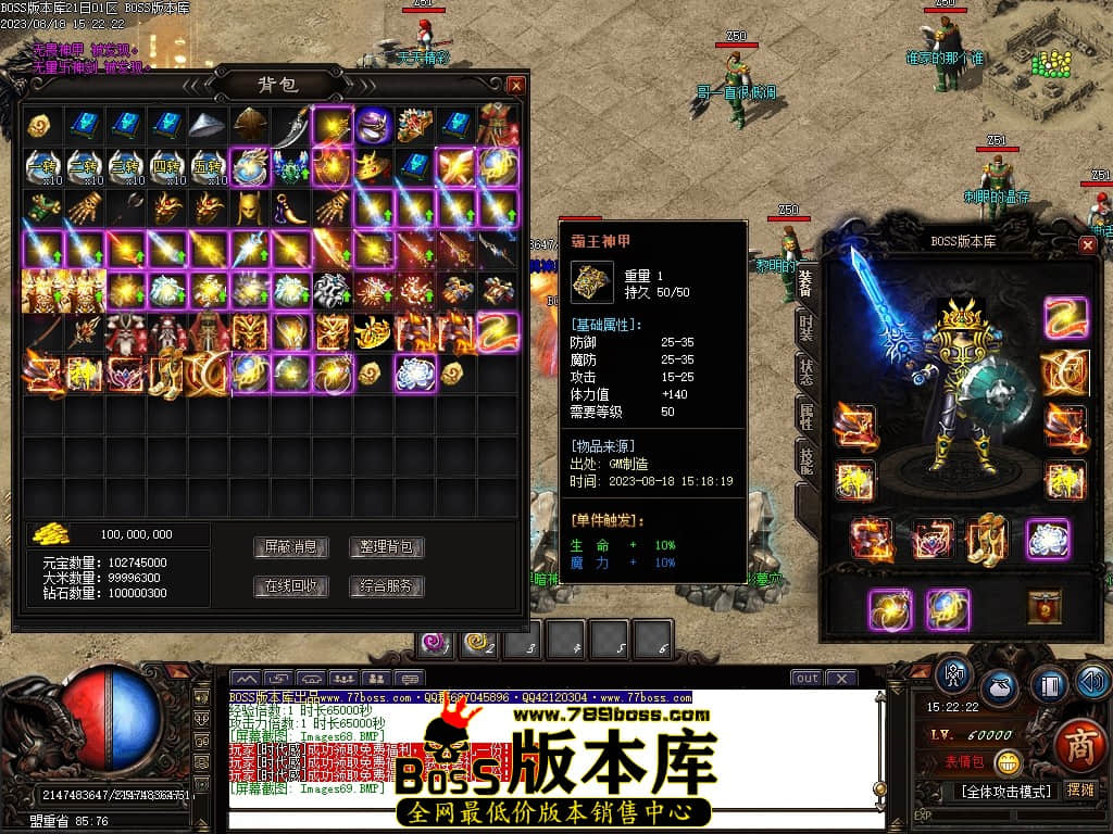 Images70压缩后.JPG