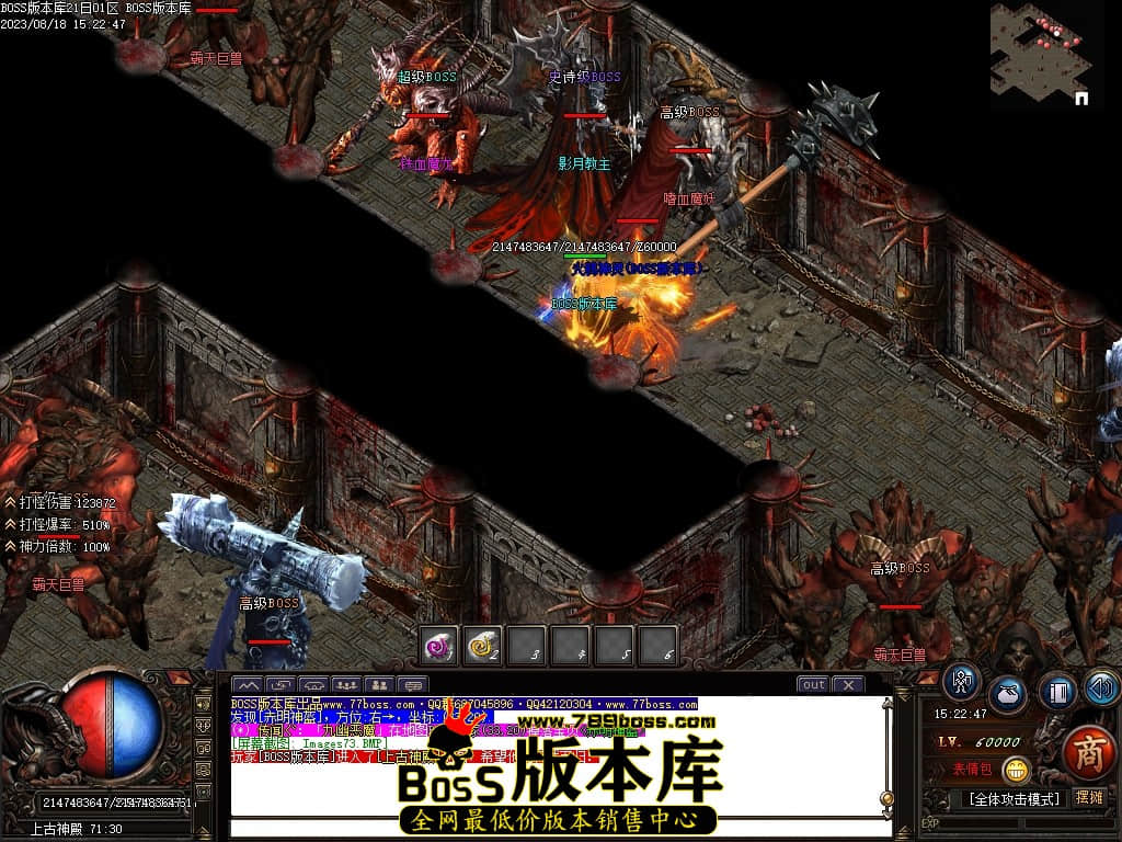 Images74压缩后.JPG