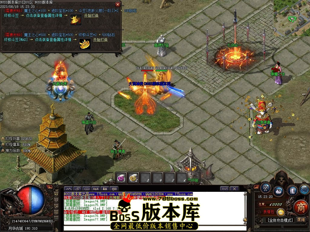 Images78压缩后.JPG