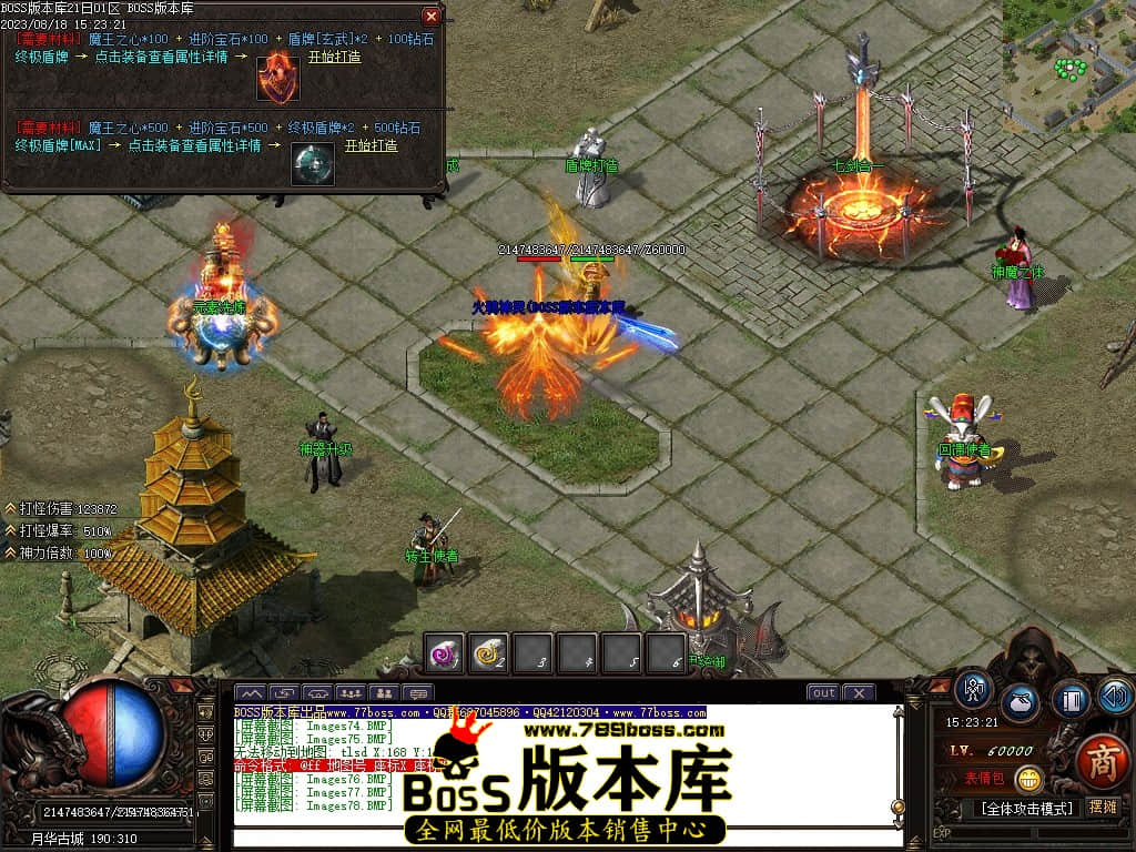 Images79压缩后.JPG