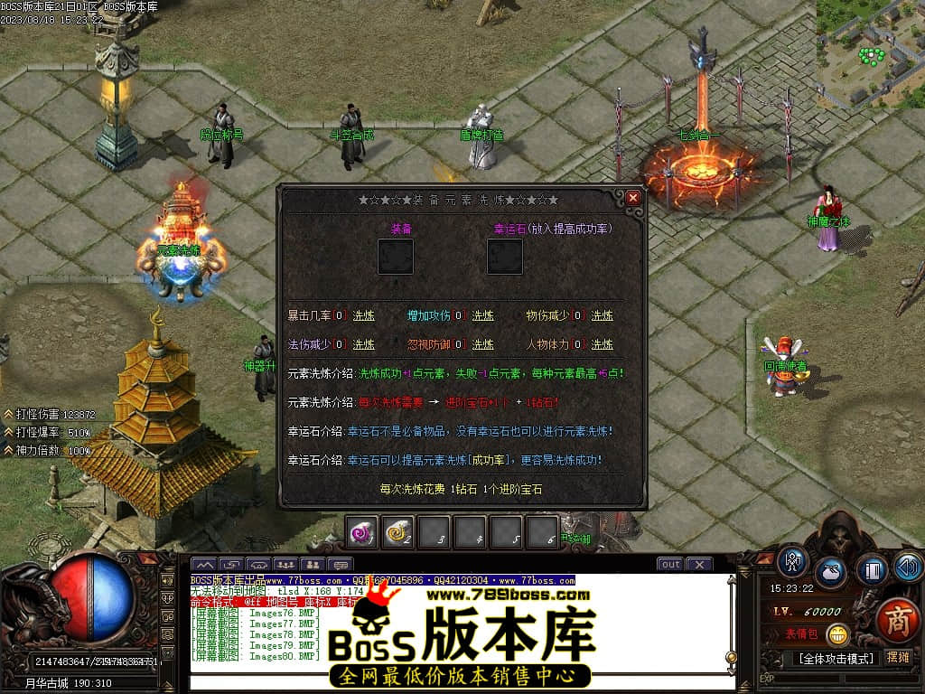 Images81压缩后.JPG