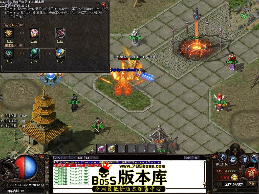 Images82压缩后.JPG