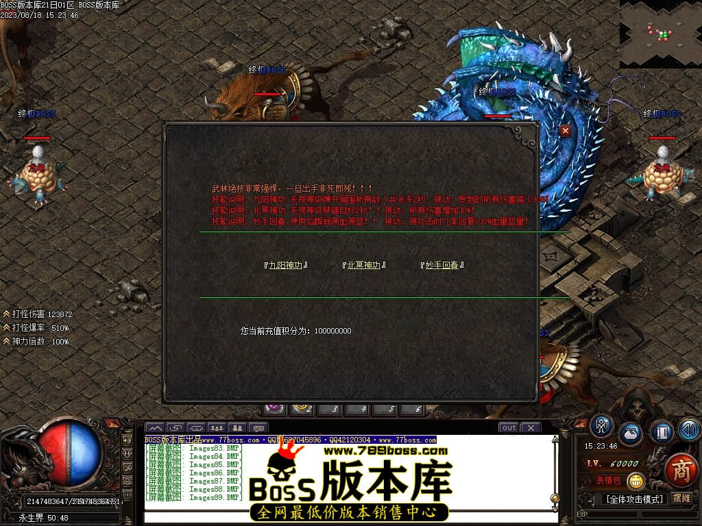 Images90压缩后.JPG