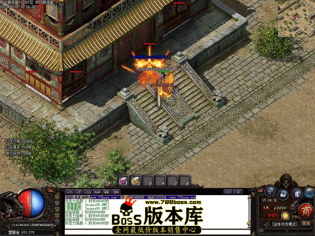 Images100压缩后.JPG
