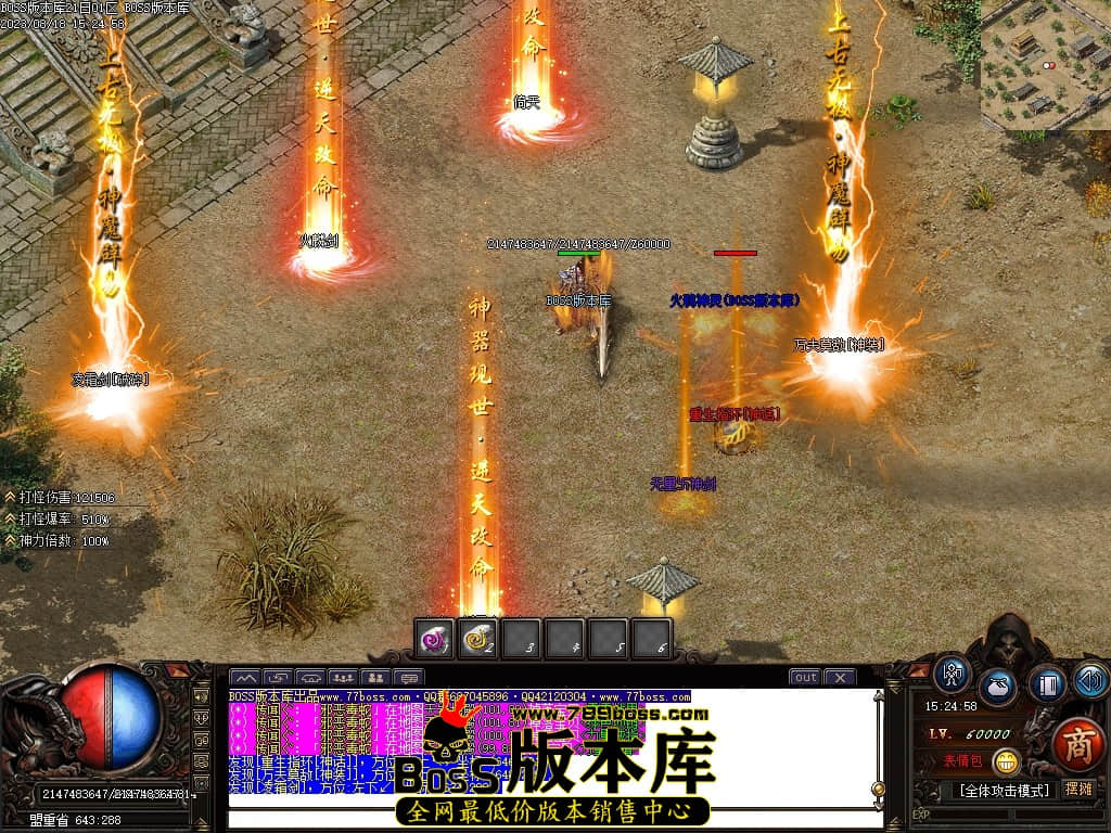 Images101压缩后.JPG