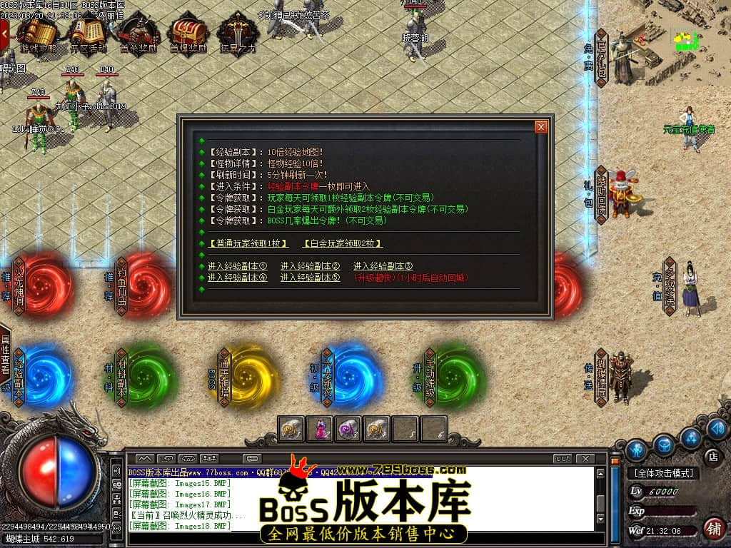 Images19压缩后.JPG