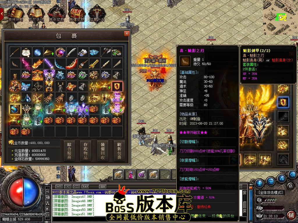 Images52压缩后.JPG