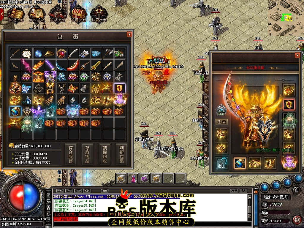Images57压缩后.JPG