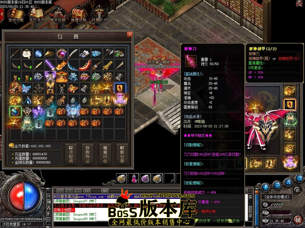 Images100压缩后.JPG
