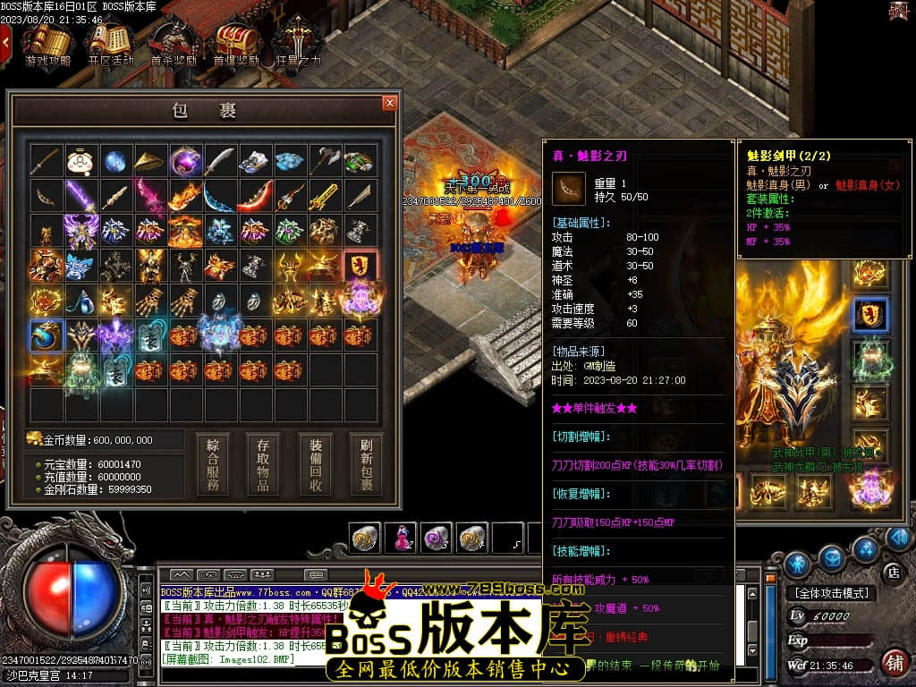 Images103压缩后.JPG