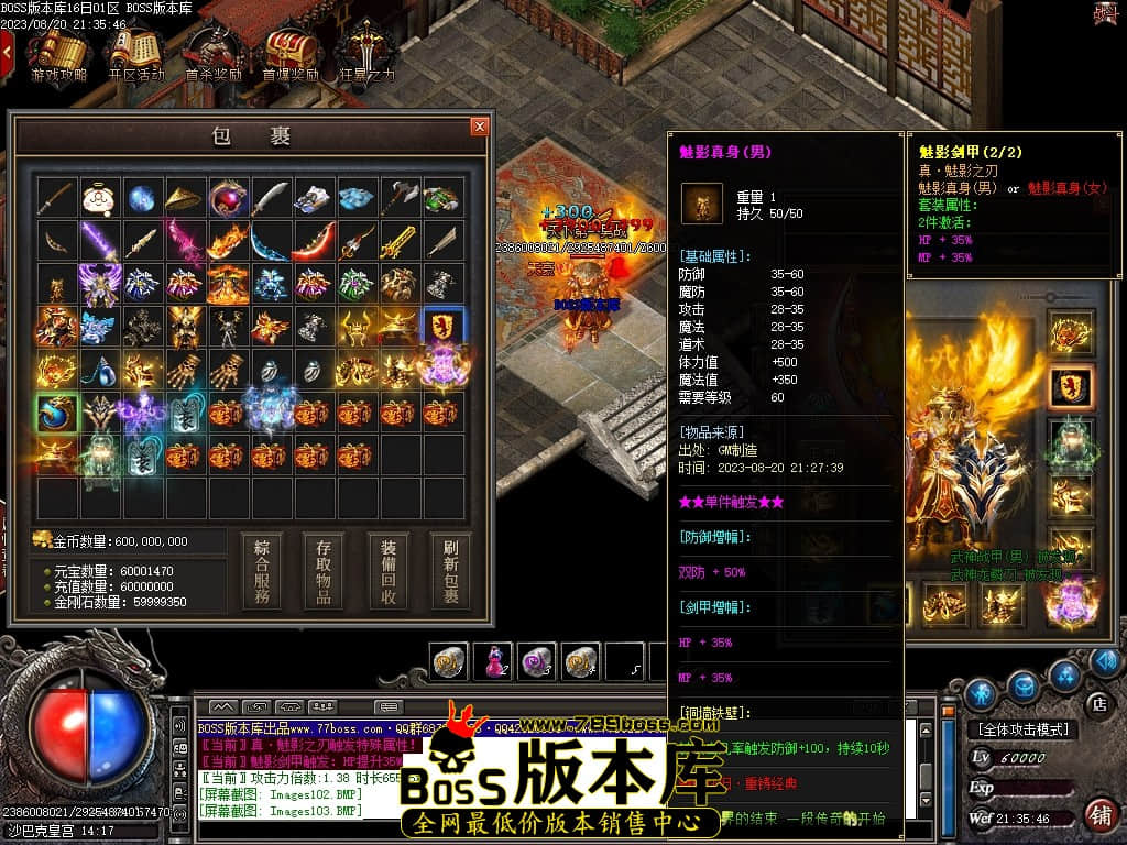 Images104压缩后.JPG