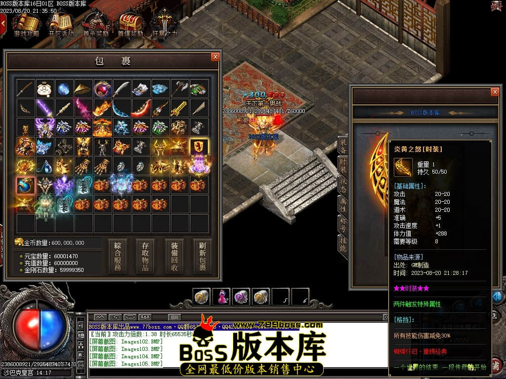 Images106压缩后.JPG
