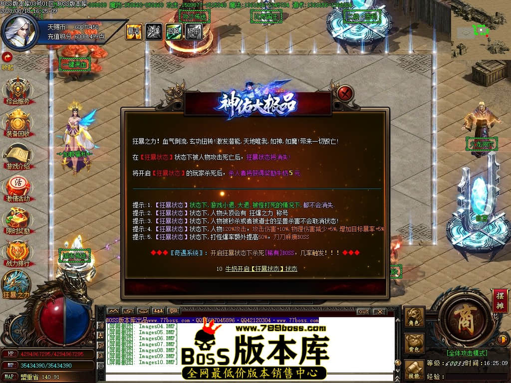 Images11压缩后.JPG