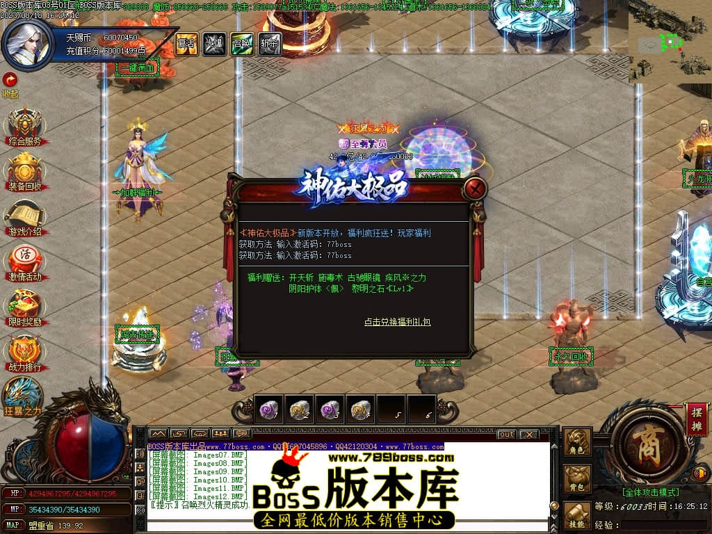 Images13压缩后.JPG