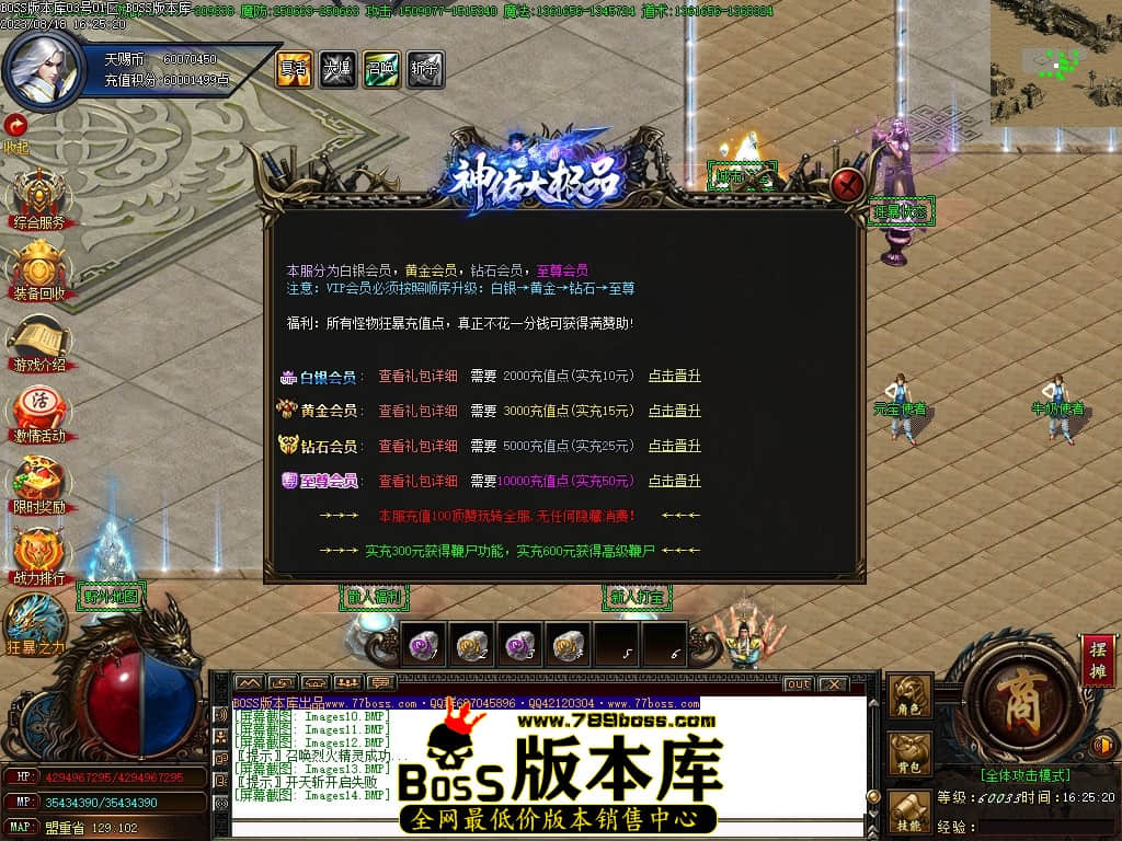 Images15压缩后.JPG