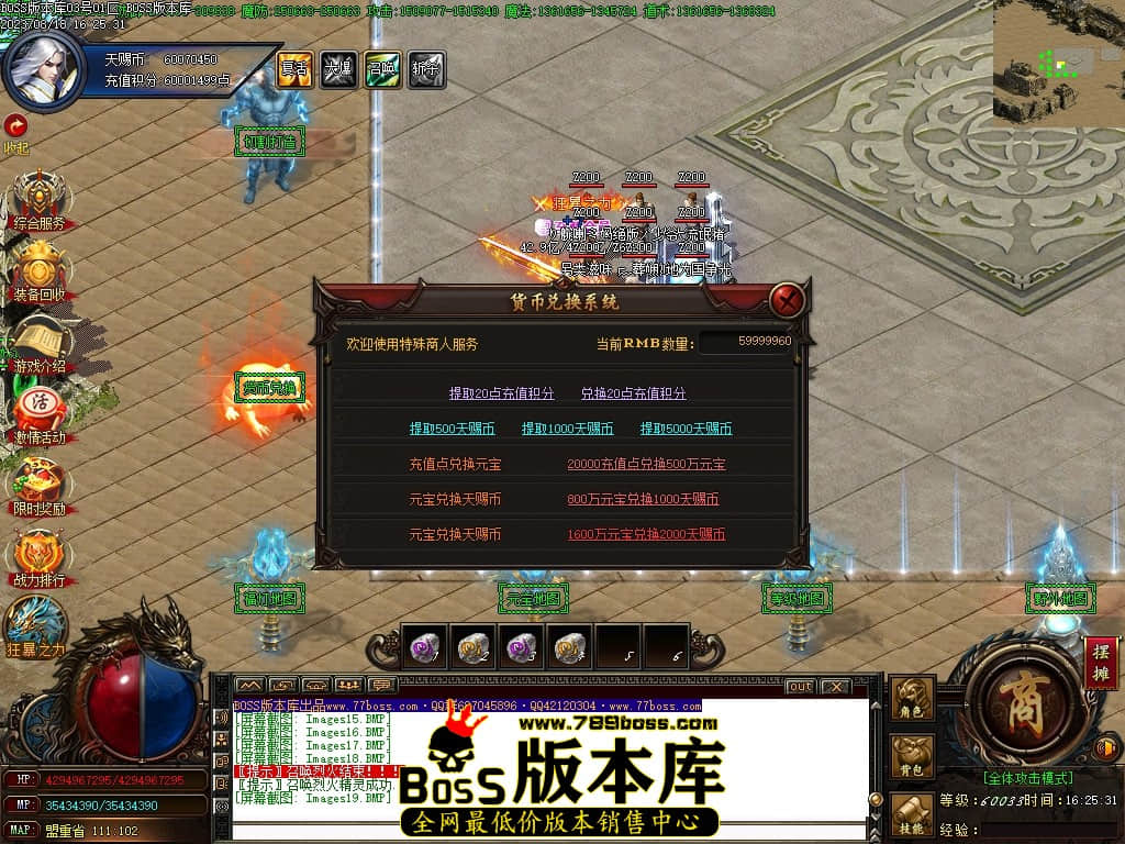 Images20压缩后.JPG