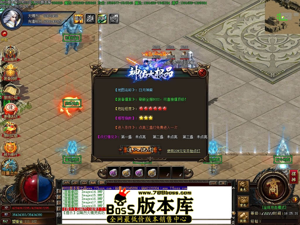 Images19压缩后.JPG