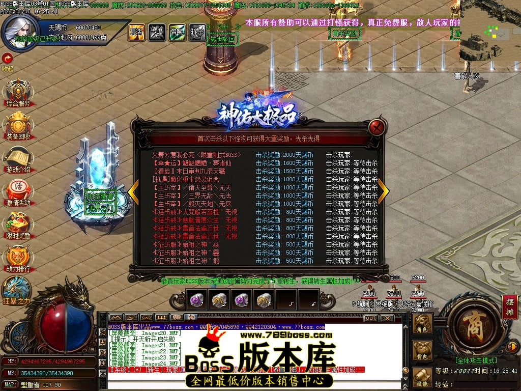 Images25压缩后.JPG