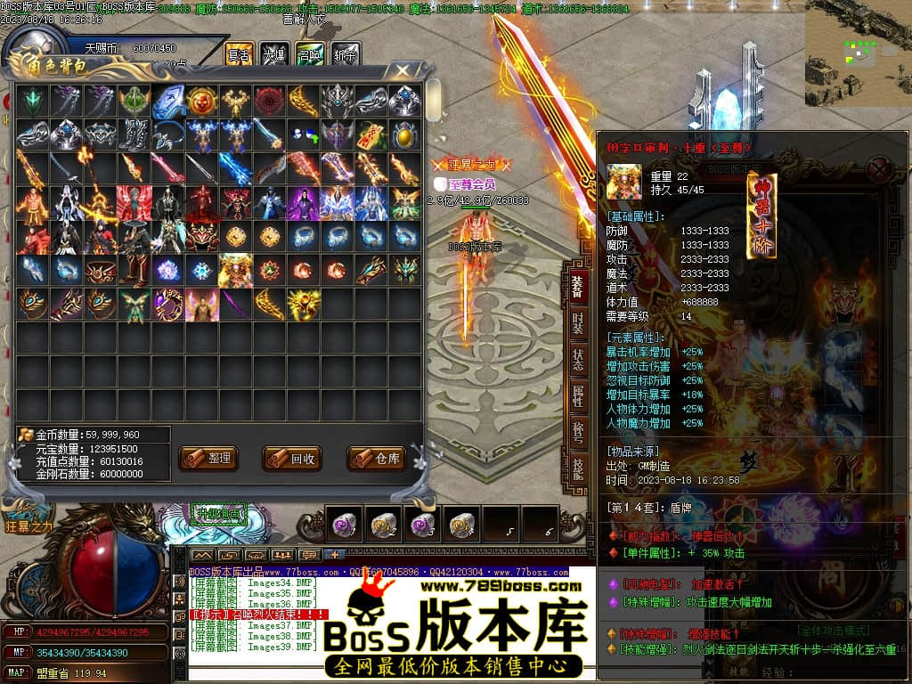 Images40压缩后.JPG